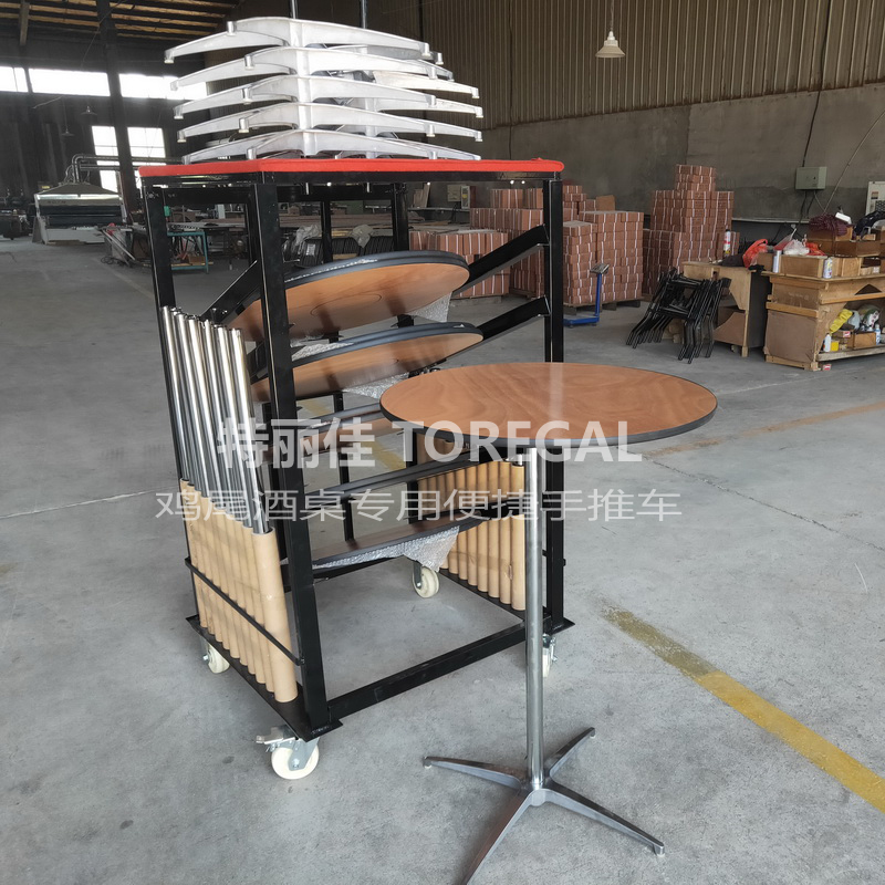 Round Cocktail Table Cart Trolley